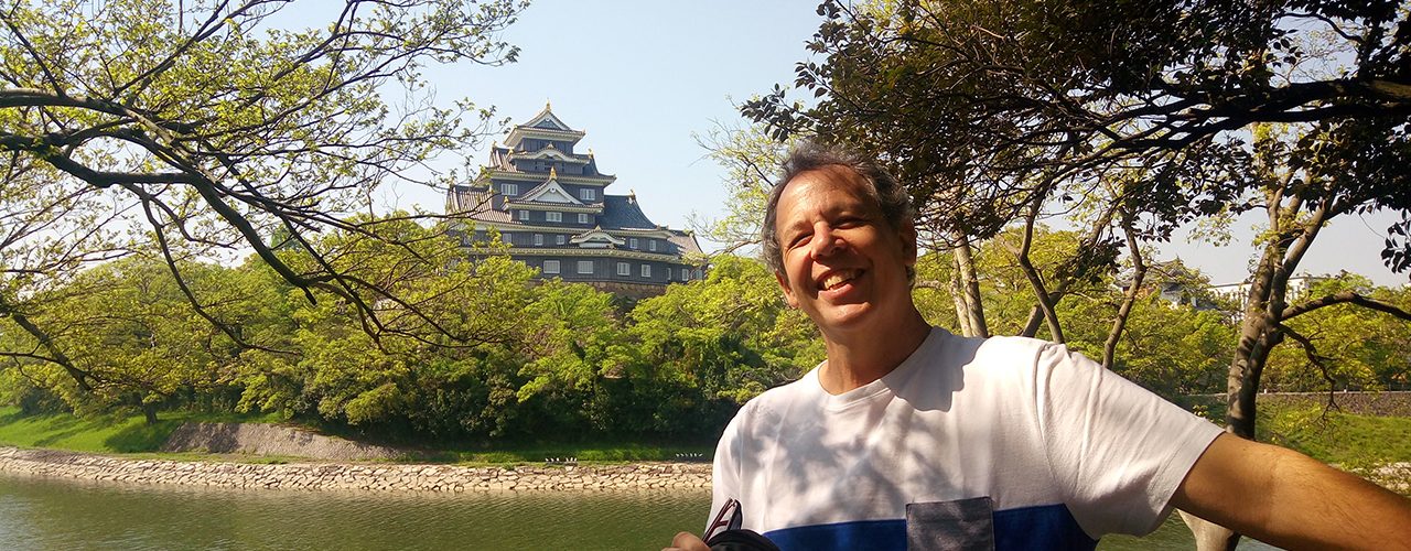 Fabio Caramuru Okayama